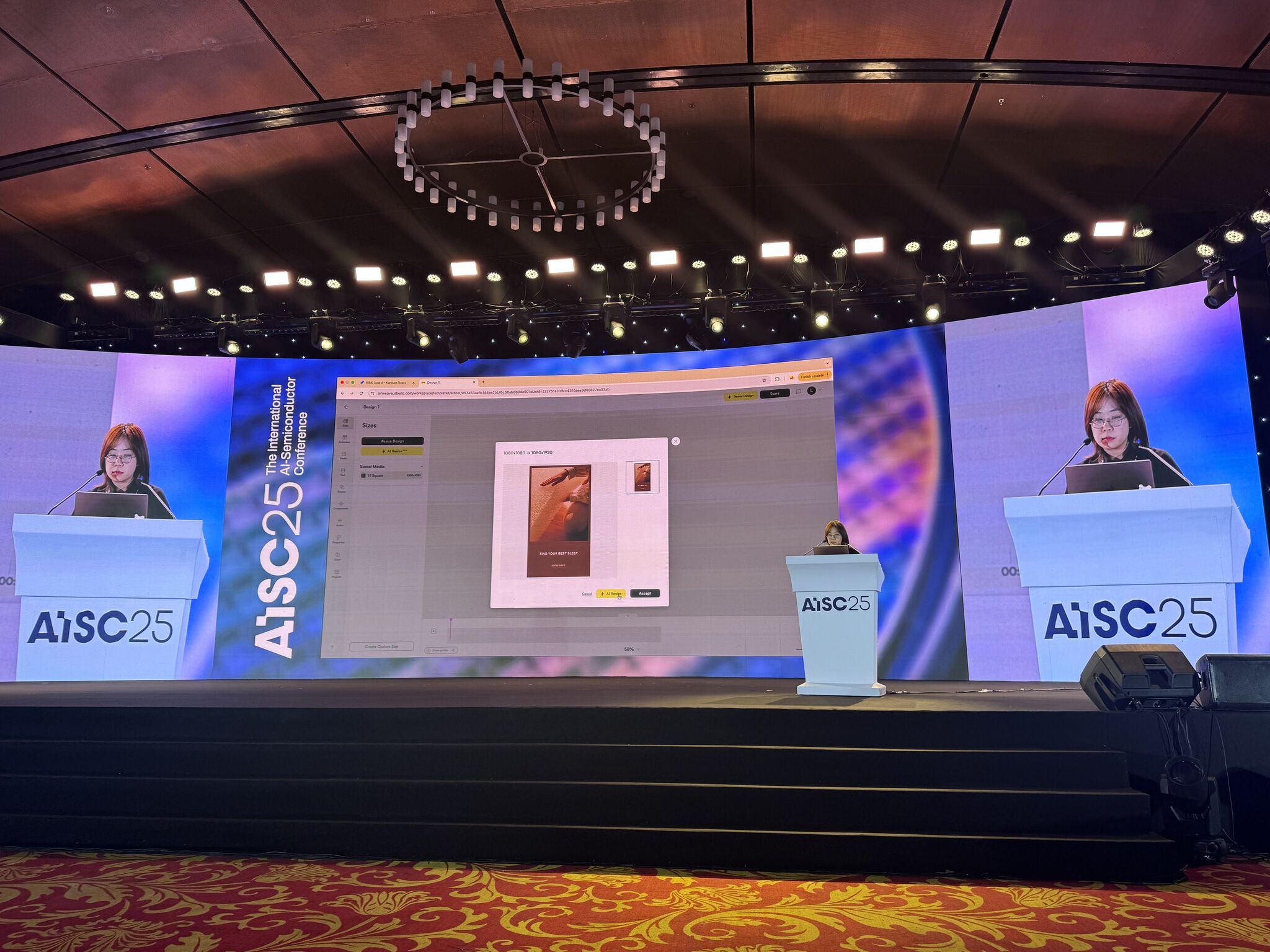 AISC 2025
